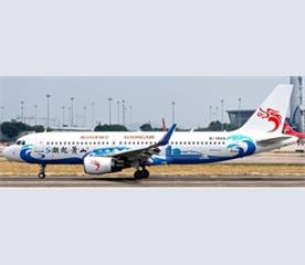JCW JC4344